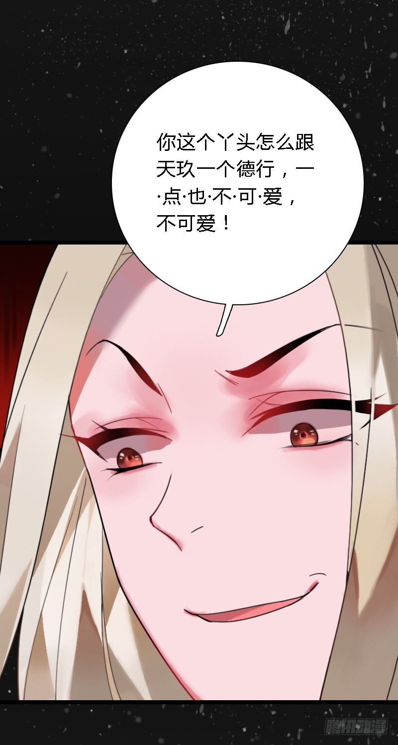 72 吃货的大招~22