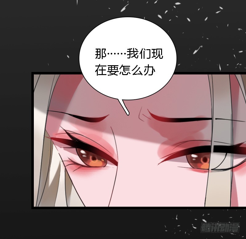 72 吃货的大招~25