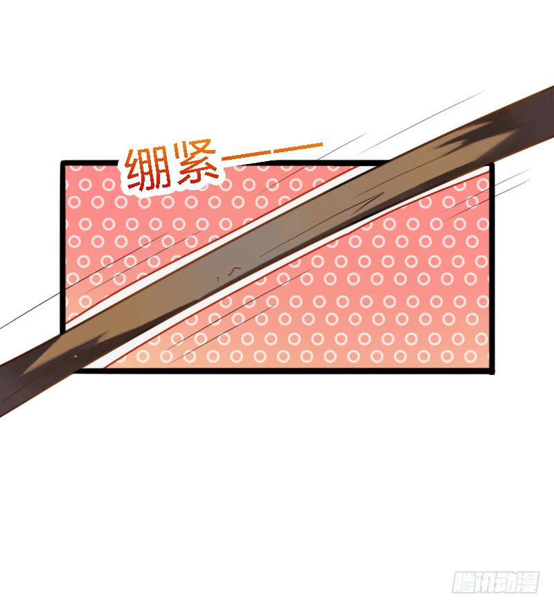 72 吃货的大招~36