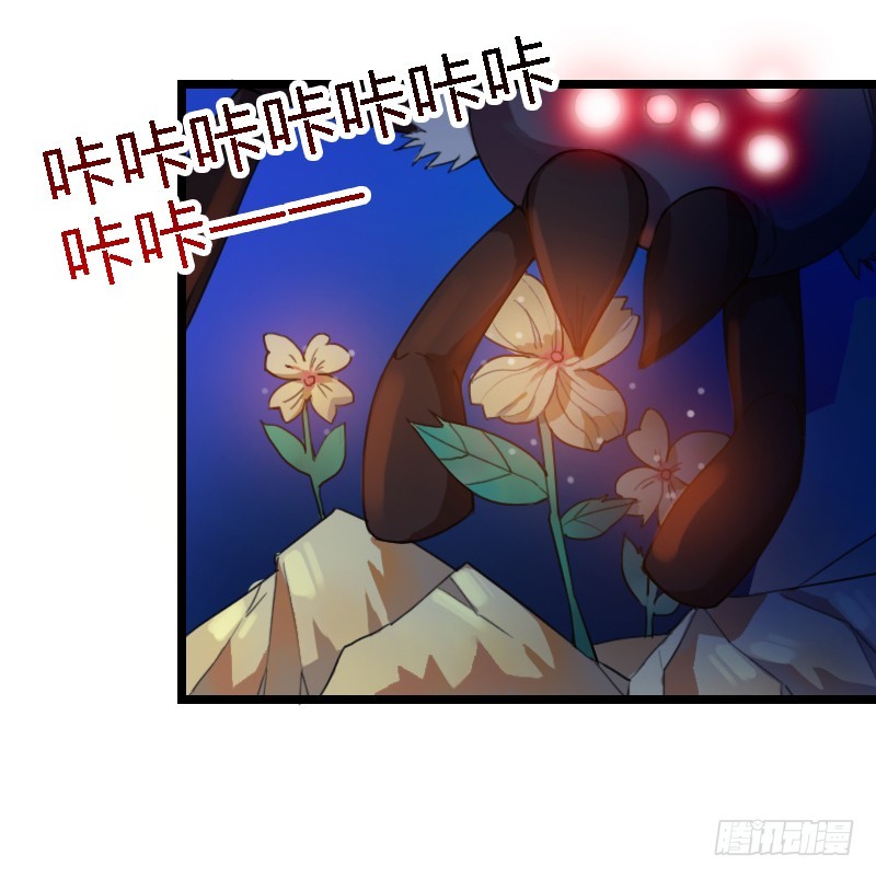 72 吃货的大招~4