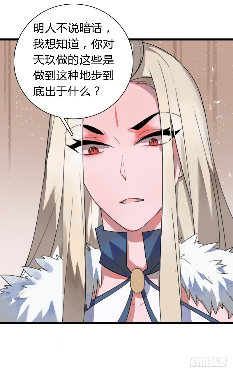72 吃货的大招~63