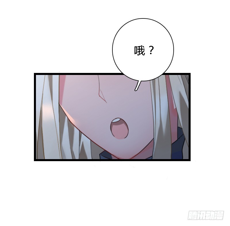 72 吃货的大招~65