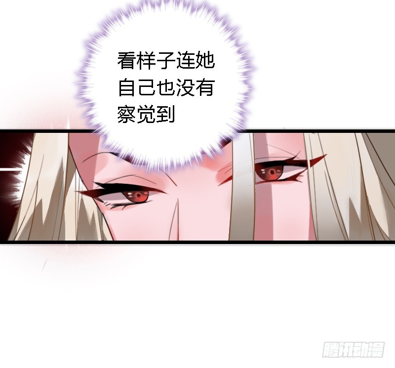 72 吃货的大招~66