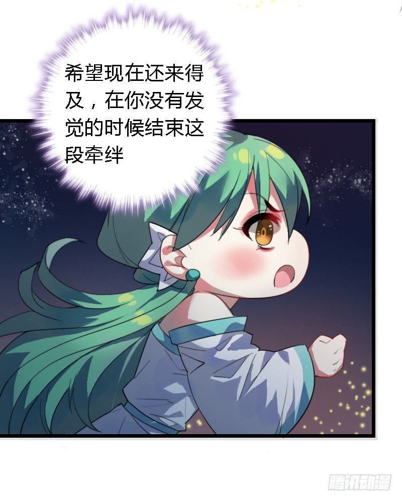 72 吃货的大招~68