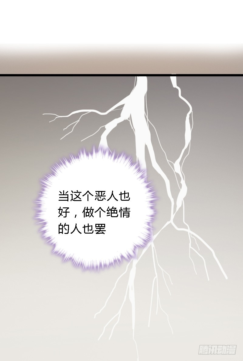 72 吃货的大招~69