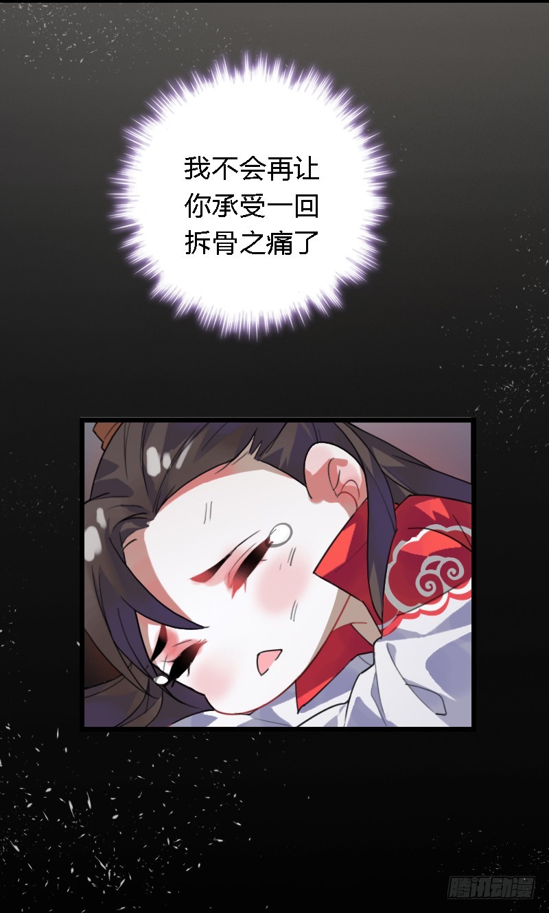 72 吃货的大招~71