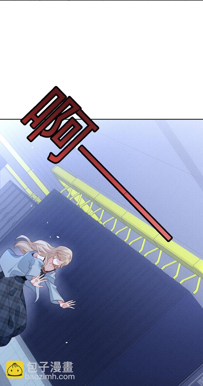 第1话 穿成恶毒女反派？17