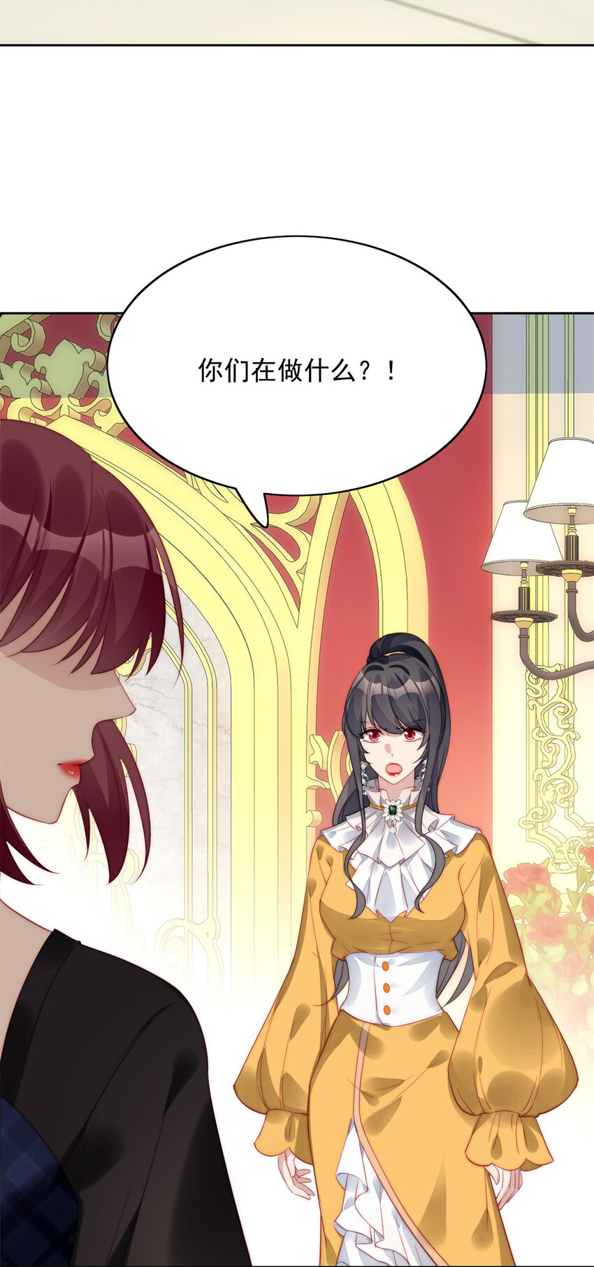 第4话 绿茶之争46