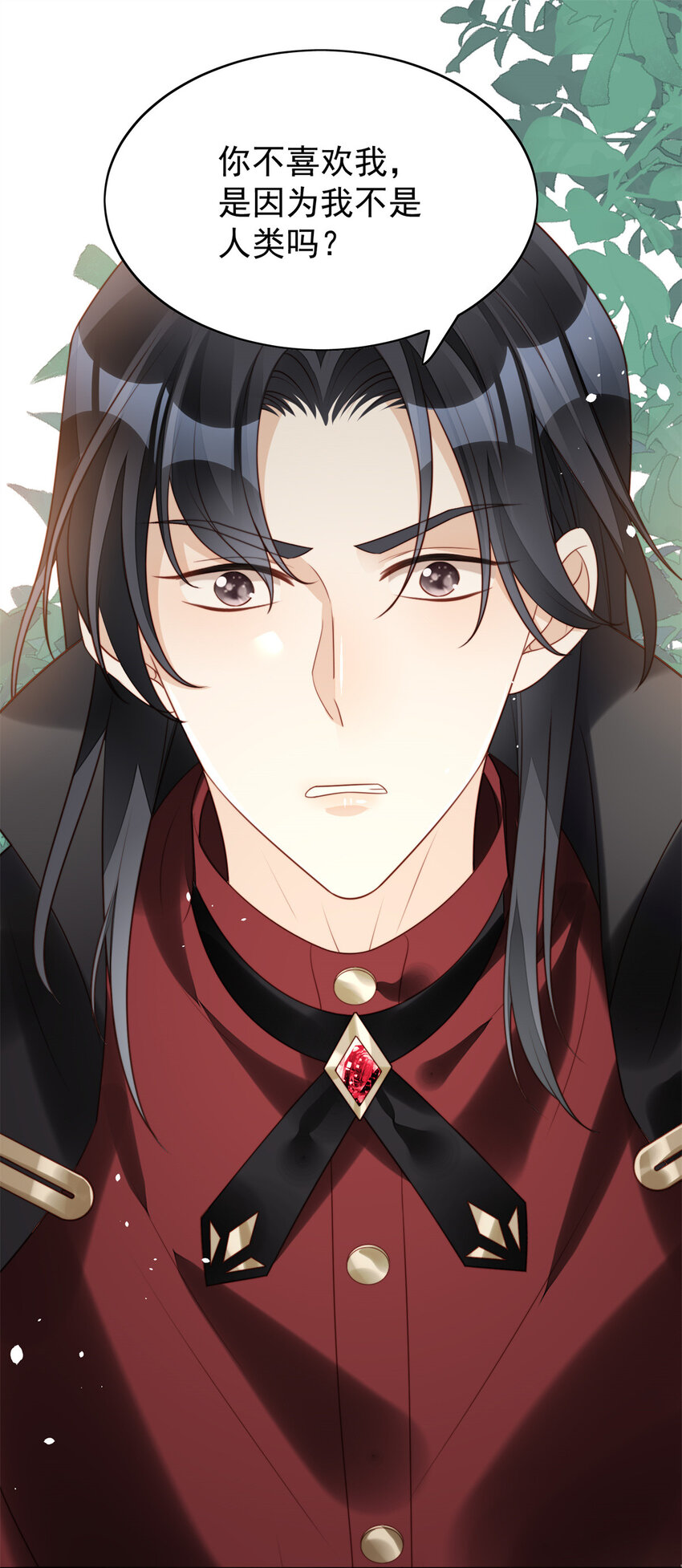 第14话 修罗场20