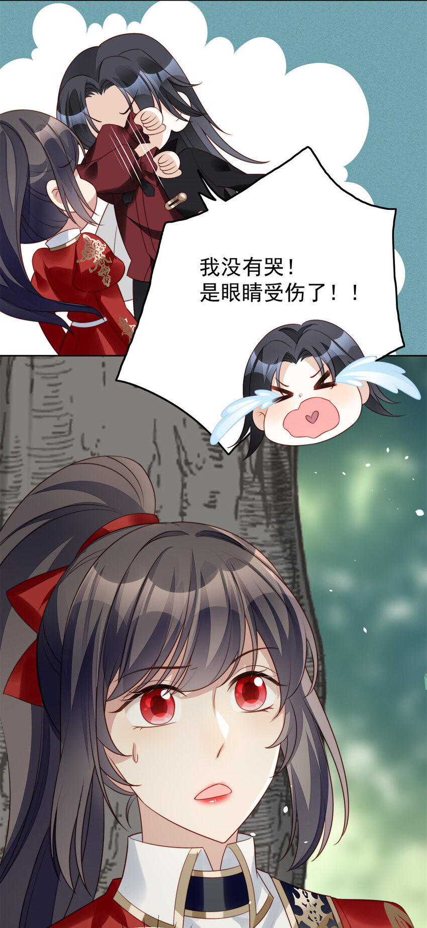 第14话 修罗场23