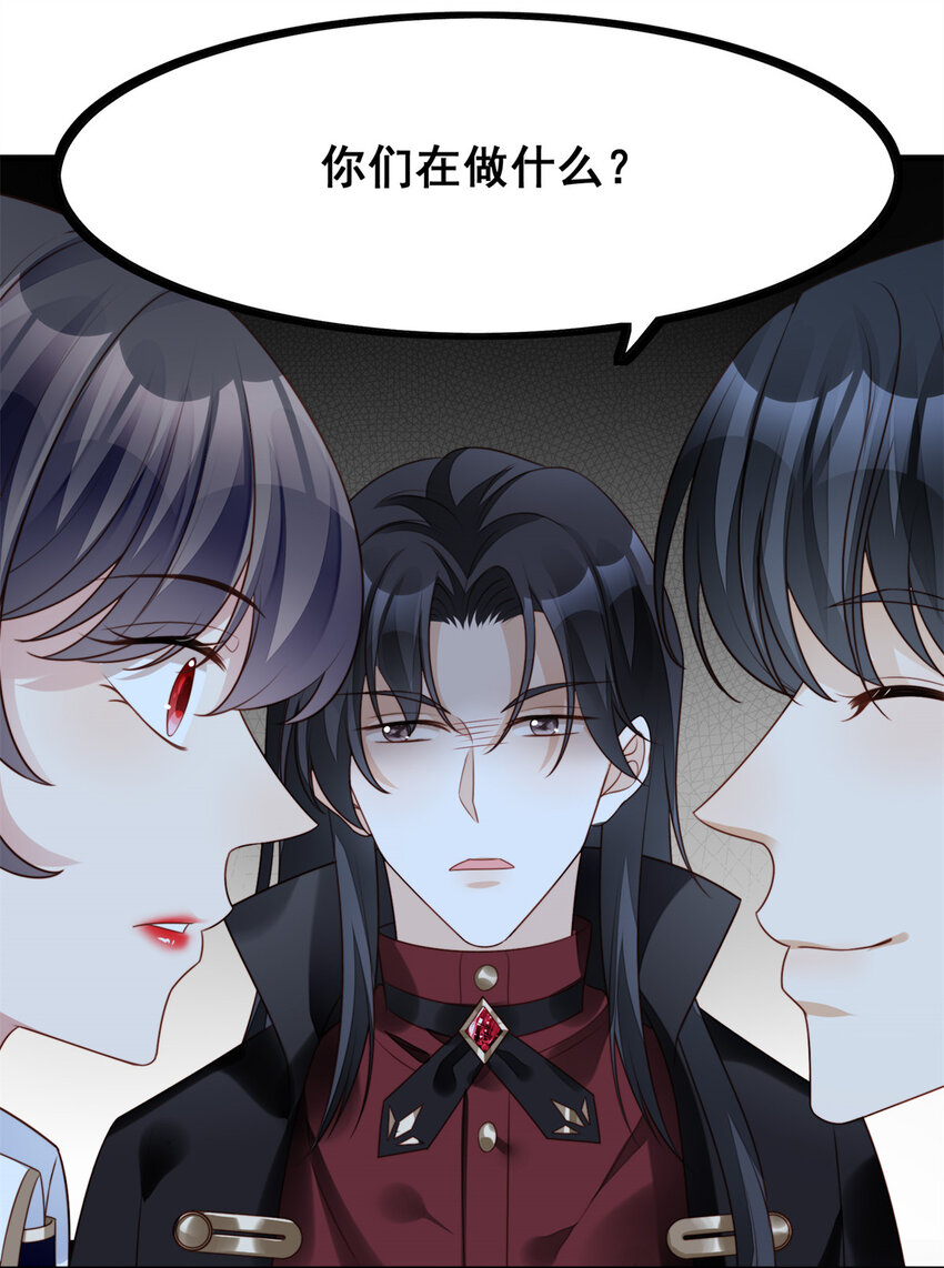 第14话 修罗场4