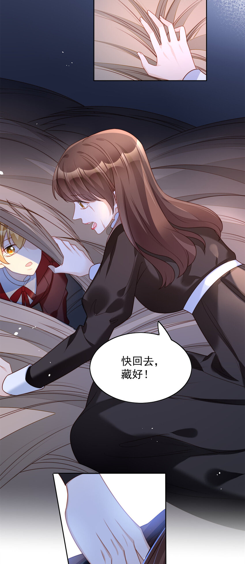 第35话 骑士的往事17