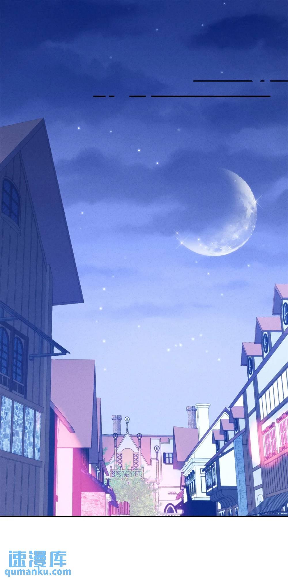 第191话 我相信你19