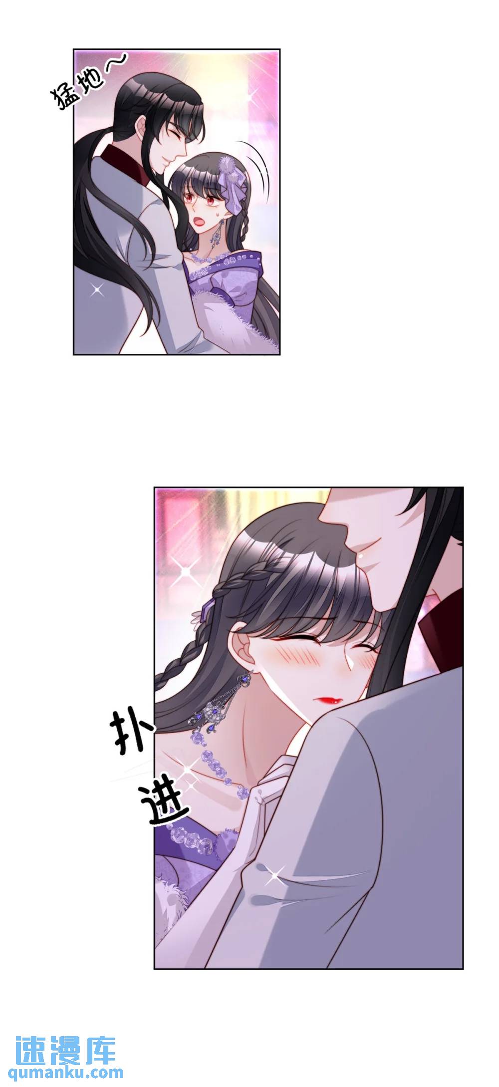 第191话 我相信你2