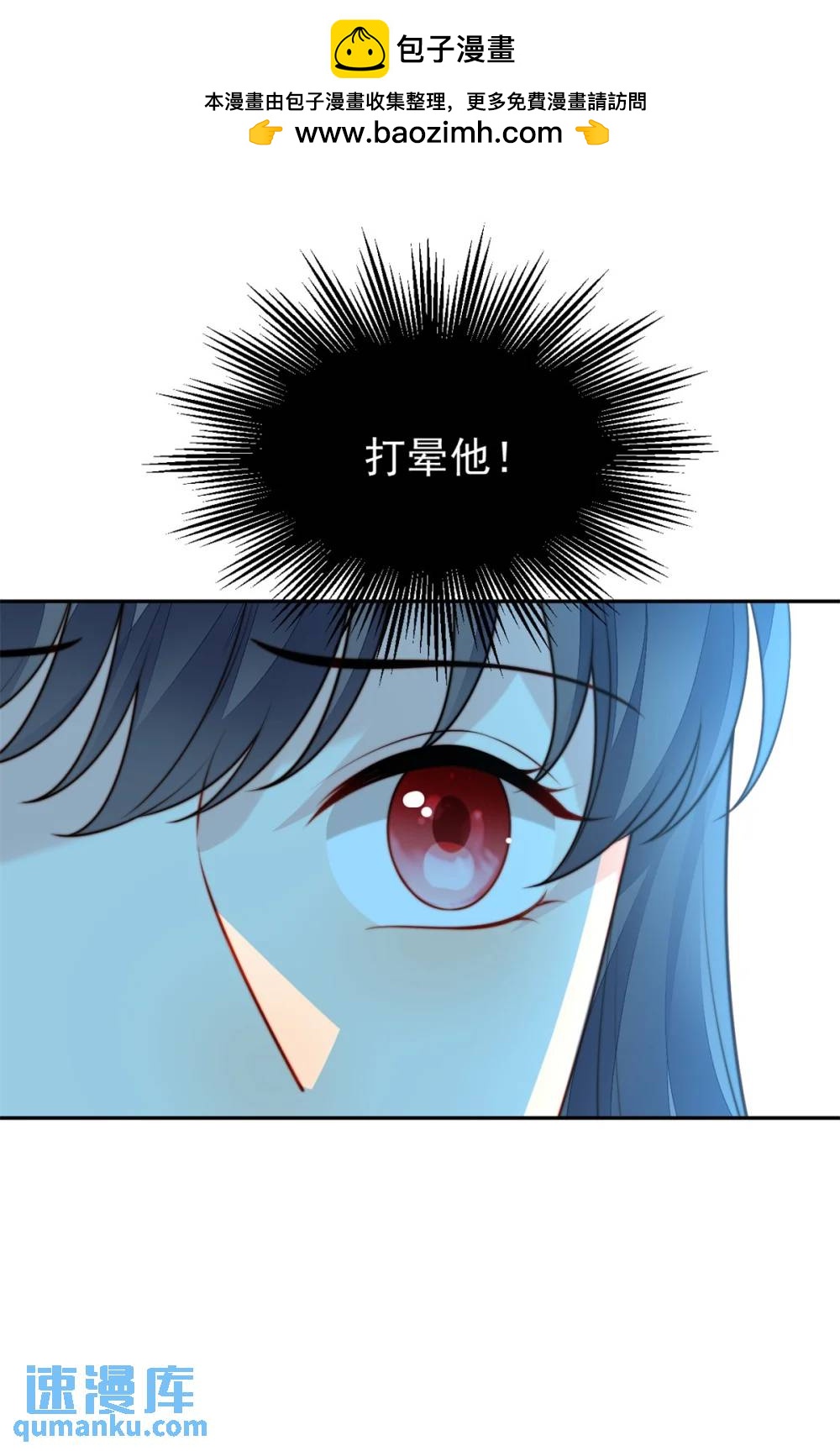 第193话 路西法的呼唤1
