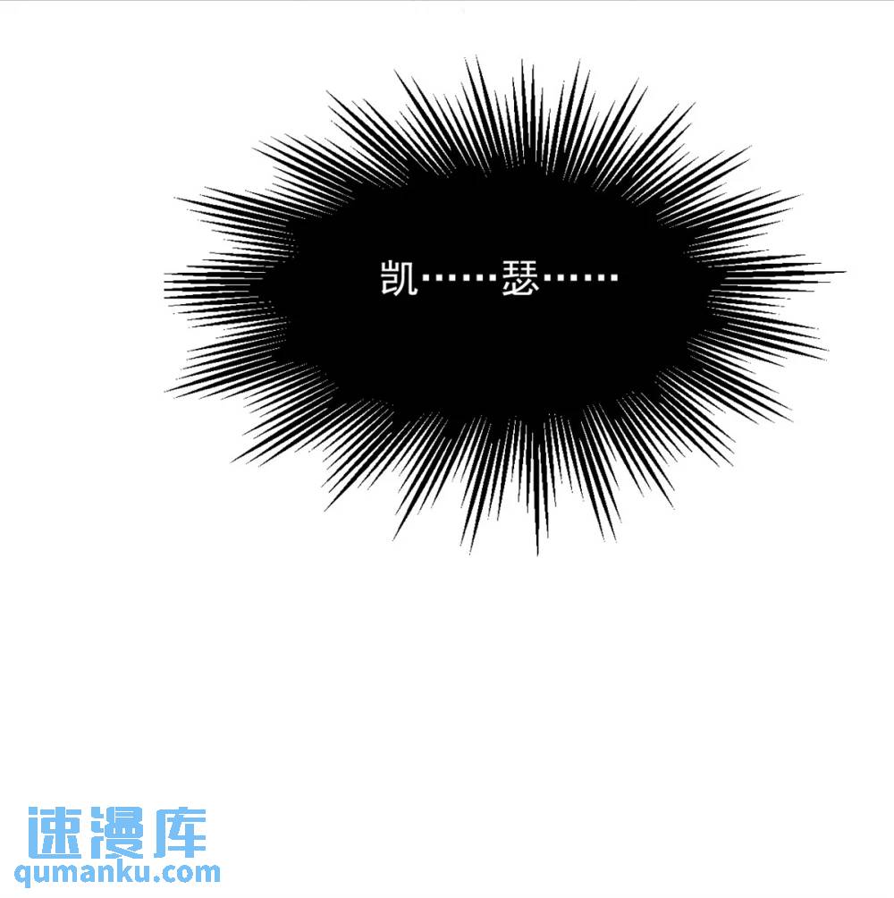 第193话 路西法的呼唤7