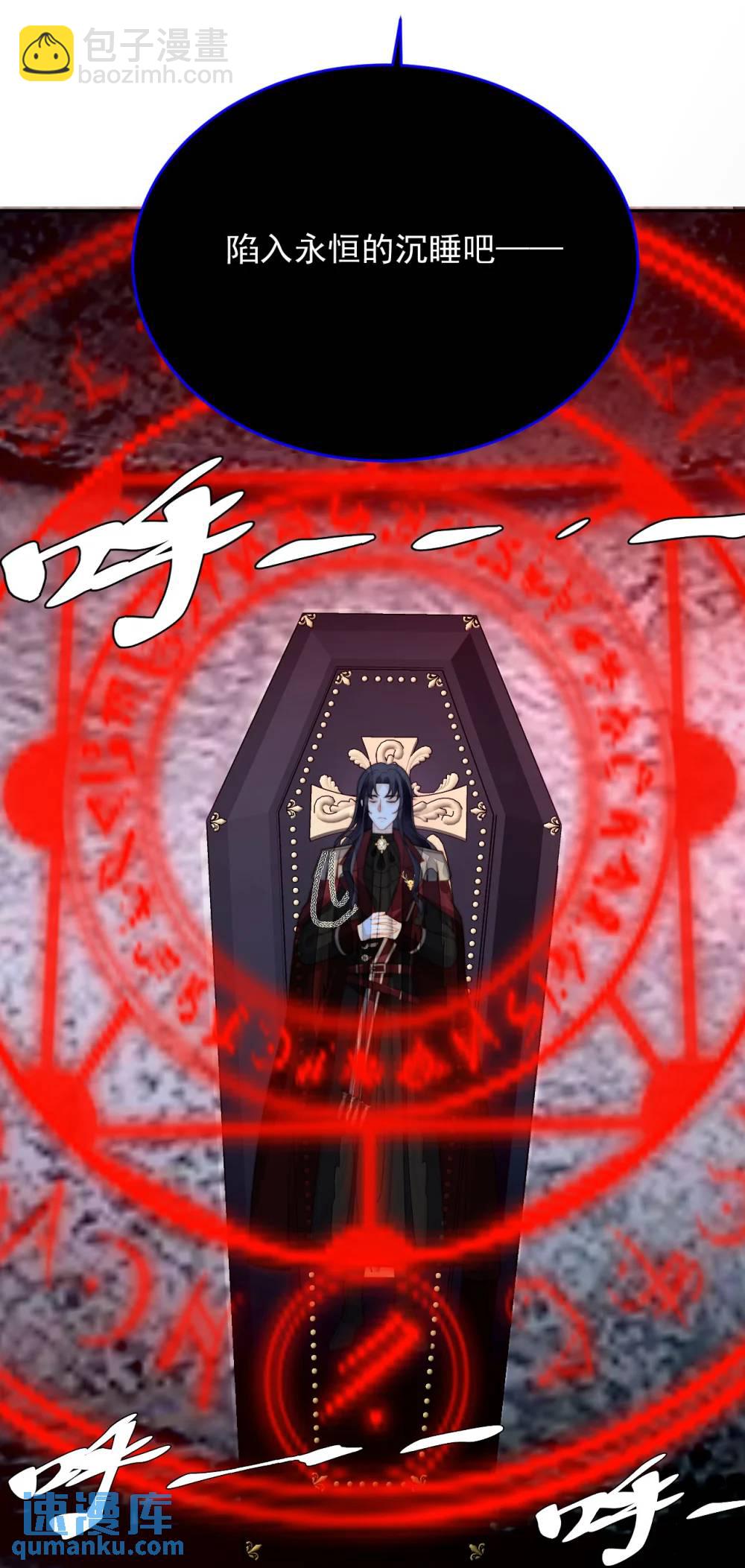 第195话 不顾一切找到你24
