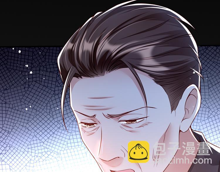 001契约结婚103