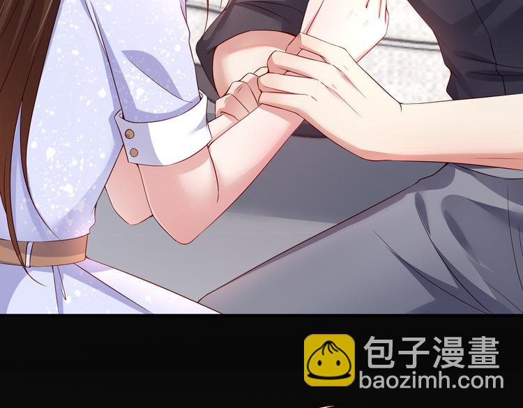001契约结婚106