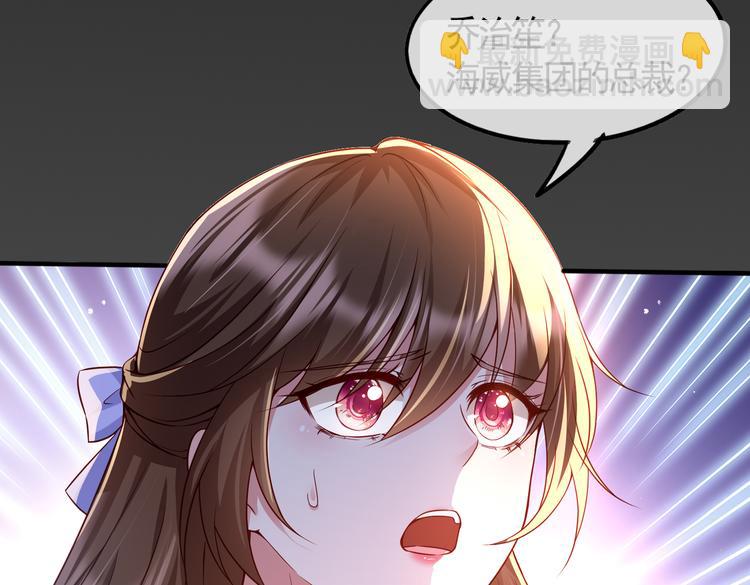 001契约结婚109