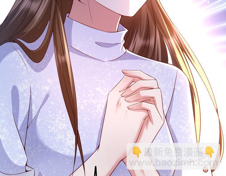 001契约结婚110