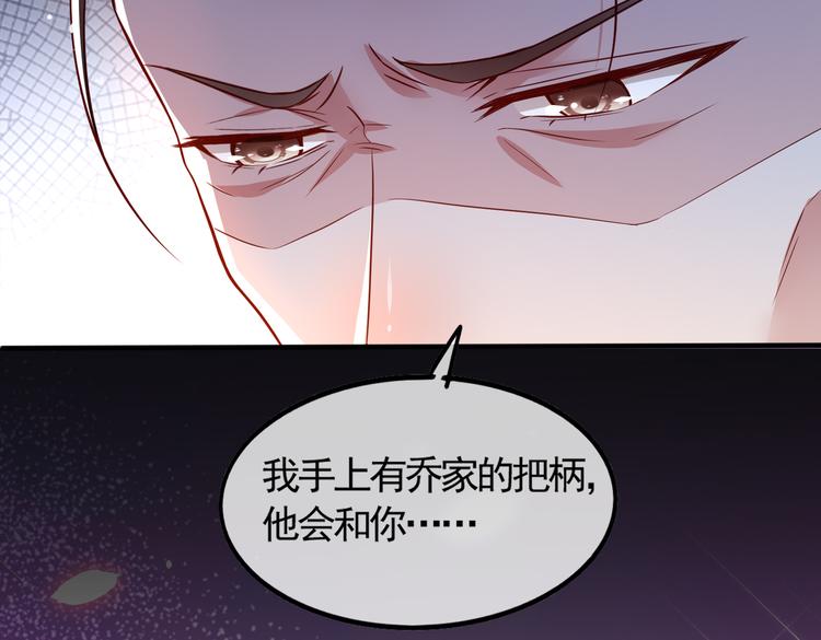 001契约结婚112