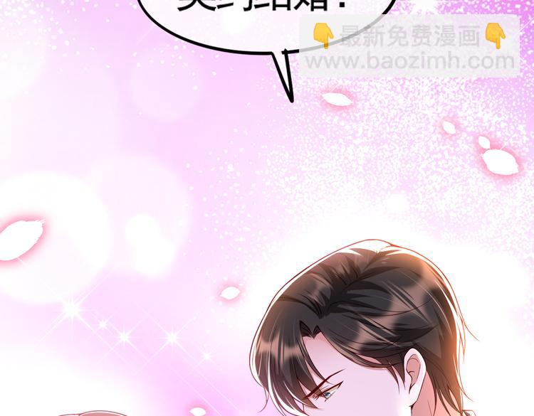 001契约结婚114