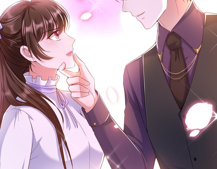 001契约结婚115
