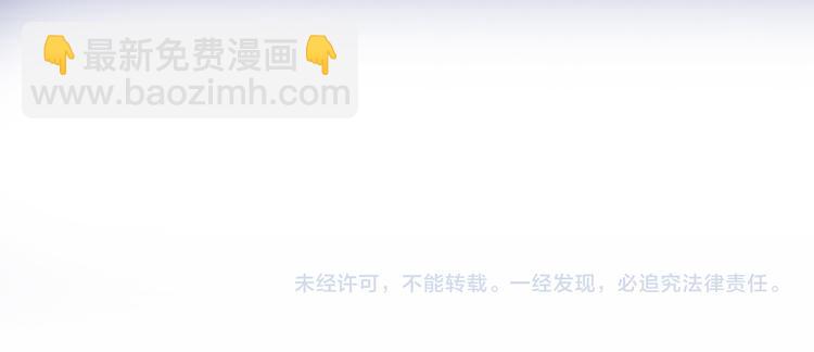 001契约结婚121