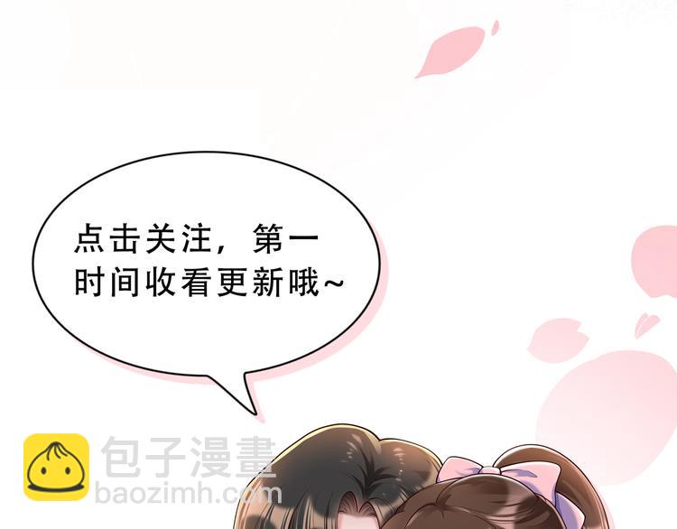 001契约结婚122