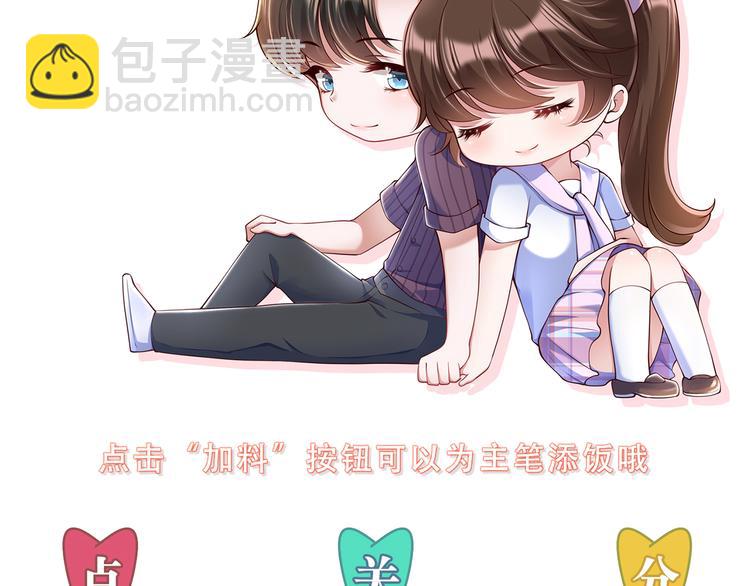 001契约结婚123
