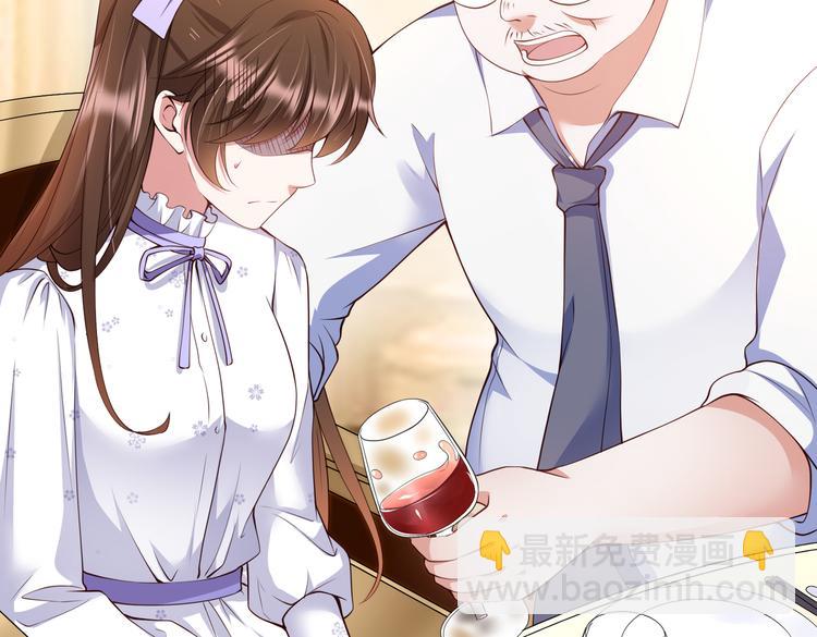 001契约结婚14