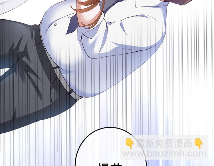 001契约结婚21