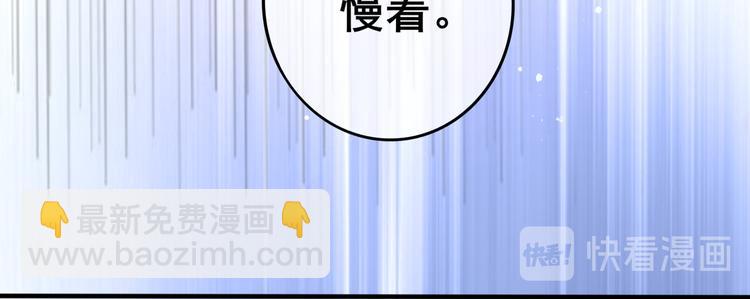 001契约结婚22