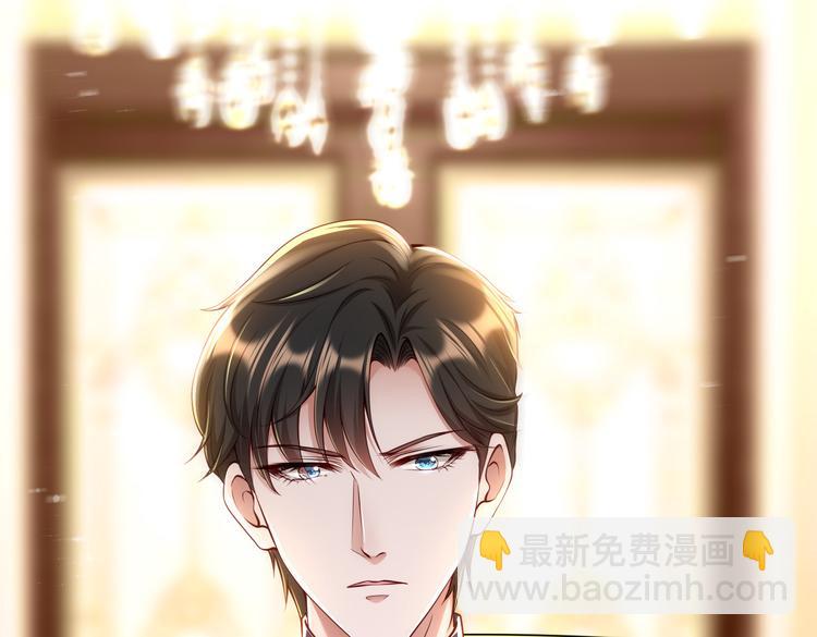 001契约结婚23
