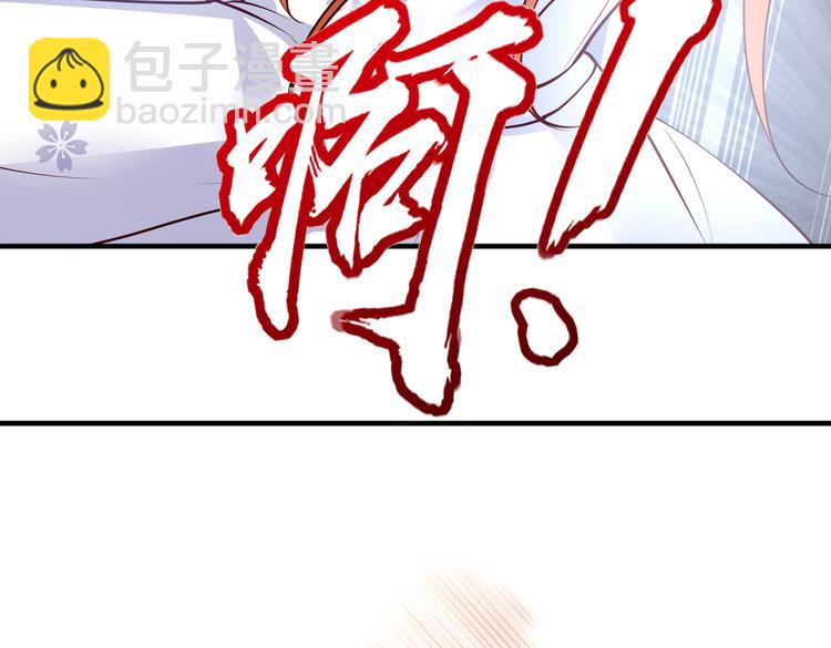 001契约结婚34