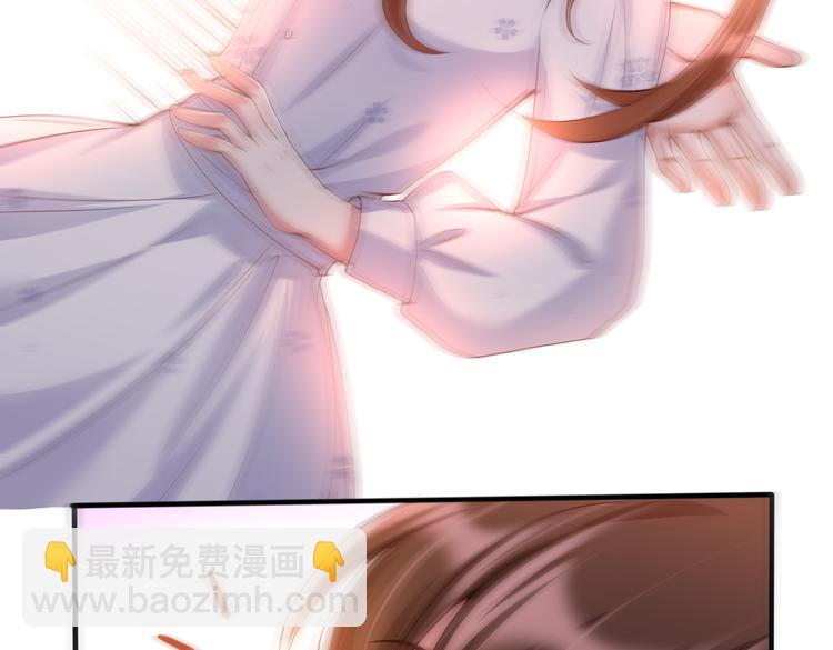 001契约结婚36