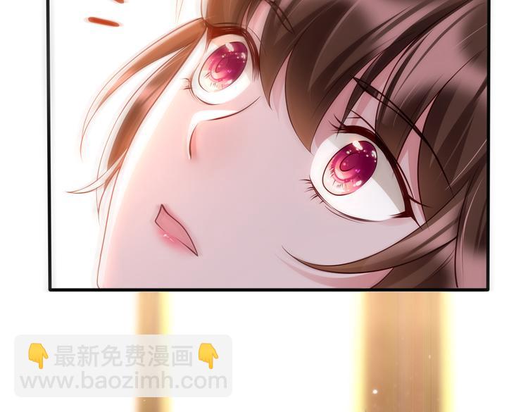 001契约结婚37