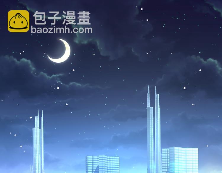 001契约结婚4