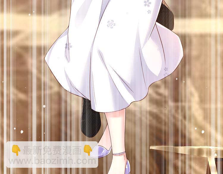 001契约结婚40