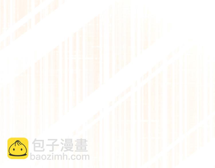 001契约结婚42