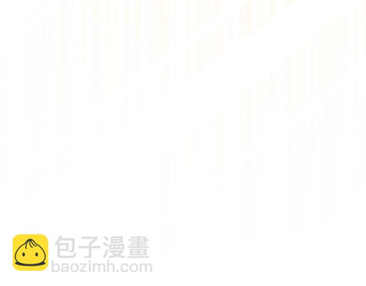 001契约结婚43