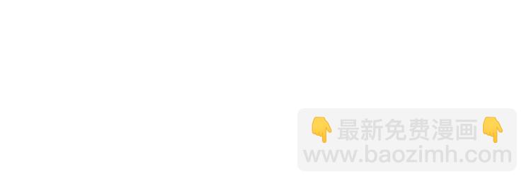 001契约结婚44