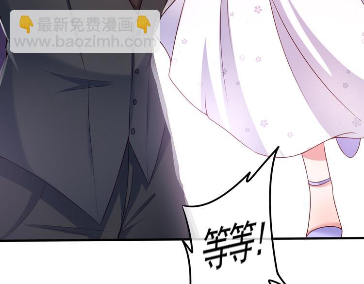 001契约结婚55