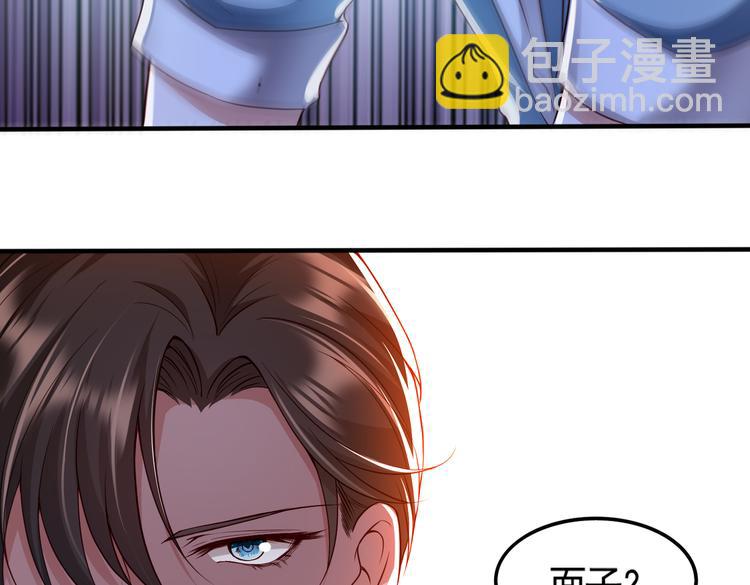 001契约结婚58