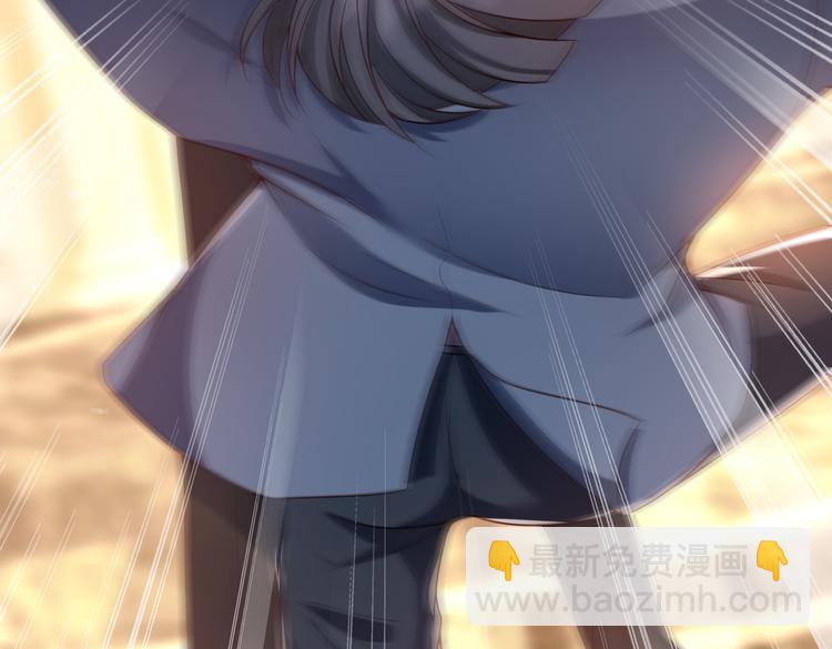 001契约结婚63