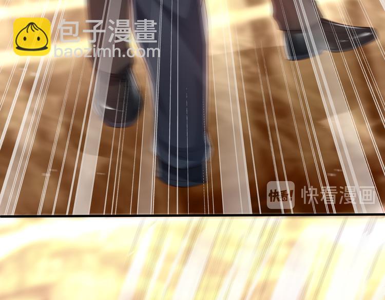 001契约结婚64