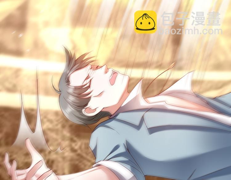 001契约结婚65