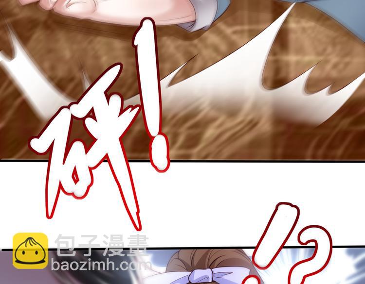 001契约结婚66