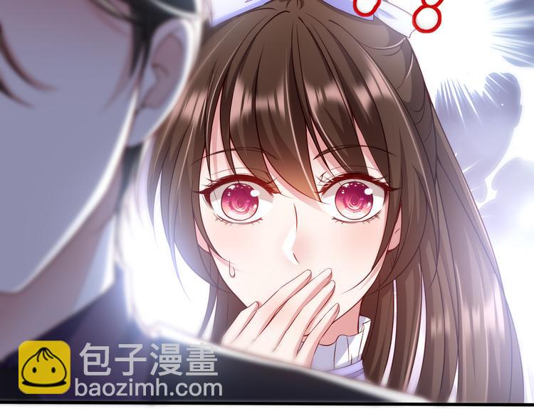 001契约结婚67